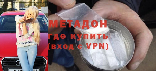 ECSTASY Алексин