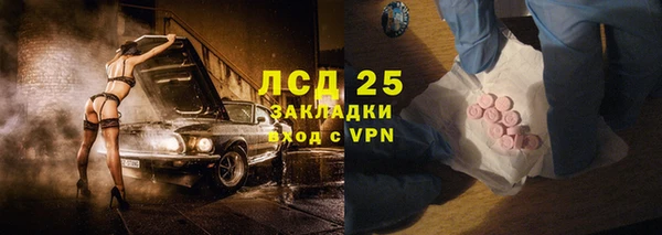 ECSTASY Алексин