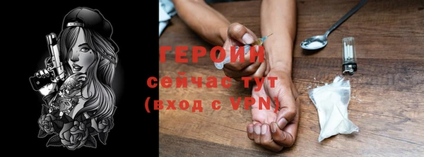 ГАЛЛЮЦИНОГЕННЫЕ ГРИБЫ Осташков
