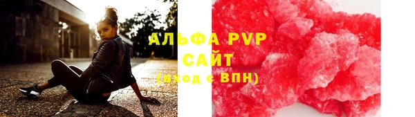 ECSTASY Алексин