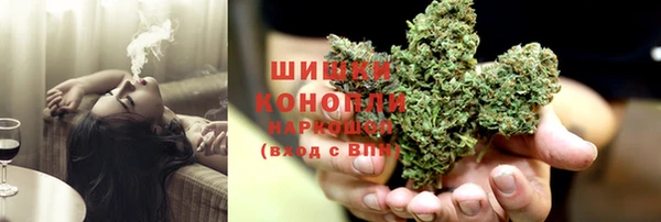 дистиллят марихуана Алзамай