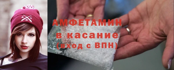 ECSTASY Алексин