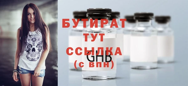 ECSTASY Алексин