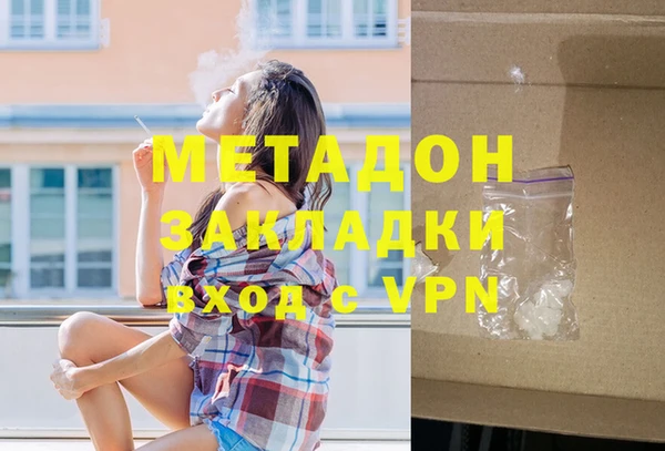 ECSTASY Алексин