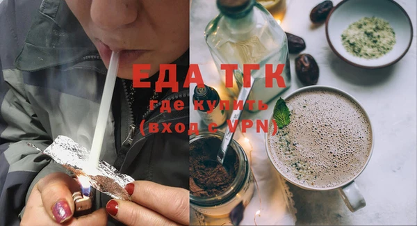 ECSTASY Алексин