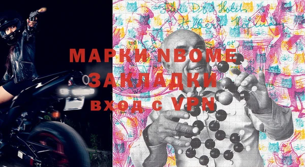 скорость mdpv Алексеевка