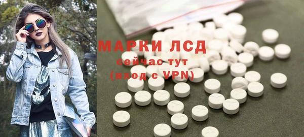 твердый Абдулино