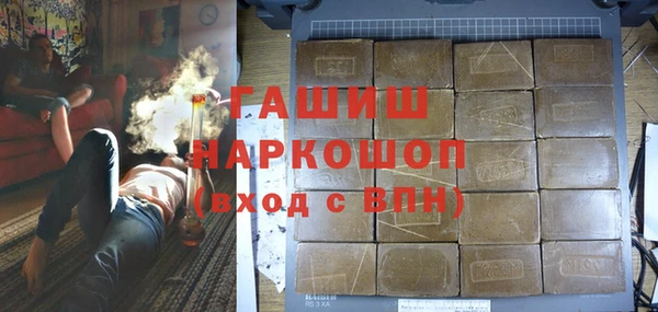 трава Остров