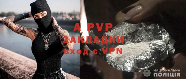 скорость mdpv Алексеевка