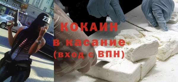 ECSTASY Алексин