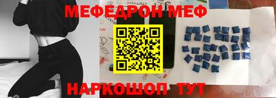 ПСИЛОЦИБИНОВЫЕ ГРИБЫ Кимры