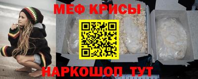 кокаин перу Кинель