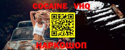 ПСИЛОЦИБИНОВЫЕ ГРИБЫ Кимры