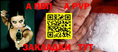 кокаин перу Кинель