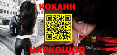 ПСИЛОЦИБИНОВЫЕ ГРИБЫ Кимры