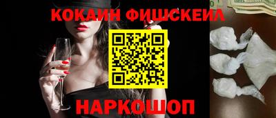 сатива Кингисепп