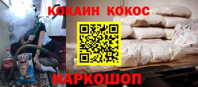 ПСИЛОЦИБИНОВЫЕ ГРИБЫ Кимры