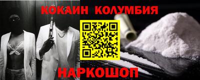 ПСИЛОЦИБИНОВЫЕ ГРИБЫ Кимры