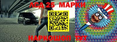 ПСИЛОЦИБИНОВЫЕ ГРИБЫ Кимры