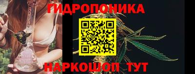 кокаин перу Кинель