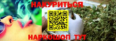 ПСИЛОЦИБИНОВЫЕ ГРИБЫ Кимры