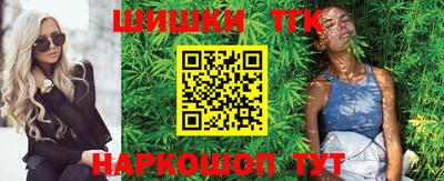 кокаин перу Кинель