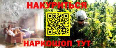 ПСИЛОЦИБИНОВЫЕ ГРИБЫ Кимры