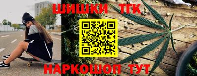 кокаин перу Кинель