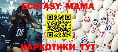 сатива Кингисепп