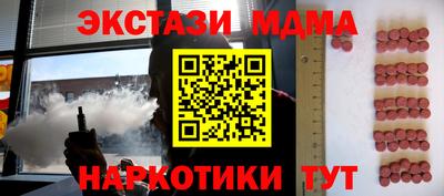 ПСИЛОЦИБИНОВЫЕ ГРИБЫ Кимры