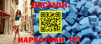 кокаин перу Кинель