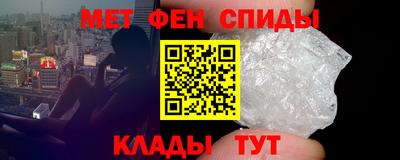 ПСИЛОЦИБИНОВЫЕ ГРИБЫ Кимры
