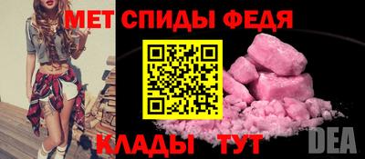 кокаин перу Кинель