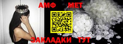 ПСИЛОЦИБИНОВЫЕ ГРИБЫ Кимры