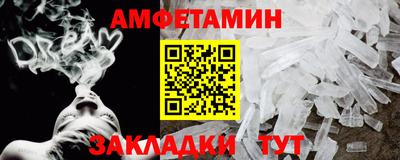 кокаин перу Кинель