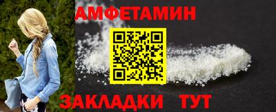 PSILOCYBIN Свободный