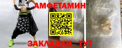 кокаин перу Кинель