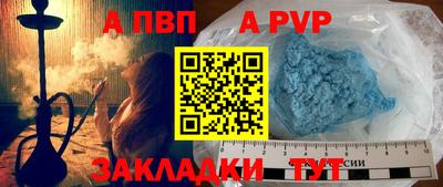 ПСИЛОЦИБИНОВЫЕ ГРИБЫ Кимры
