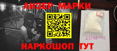 сатива Кингисепп