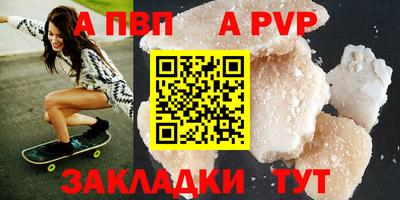 ПСИЛОЦИБИНОВЫЕ ГРИБЫ Кимры