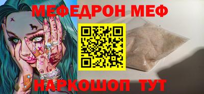 ПСИЛОЦИБИНОВЫЕ ГРИБЫ Кимры