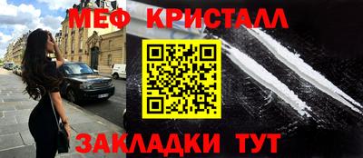 ПСИЛОЦИБИНОВЫЕ ГРИБЫ Кимры