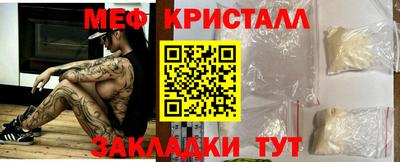 кокаин перу Кинель