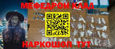 ПСИЛОЦИБИНОВЫЕ ГРИБЫ Кимры