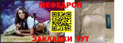 кокаин перу Кинель