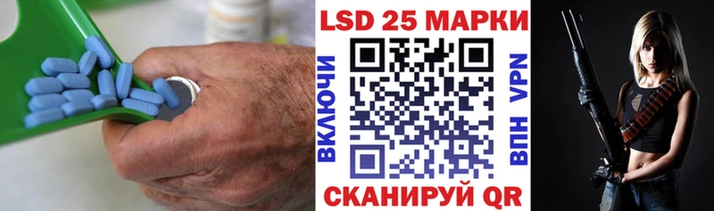 MEGA сайт  Урюпинск  LSD-25 экстази кислота 
